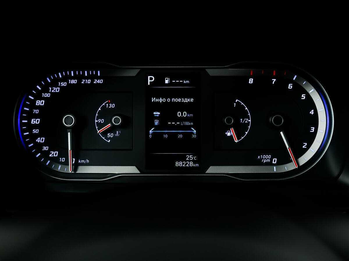 Купить Хендай Туксон, 2021, 86 960 км.. Фото: #9