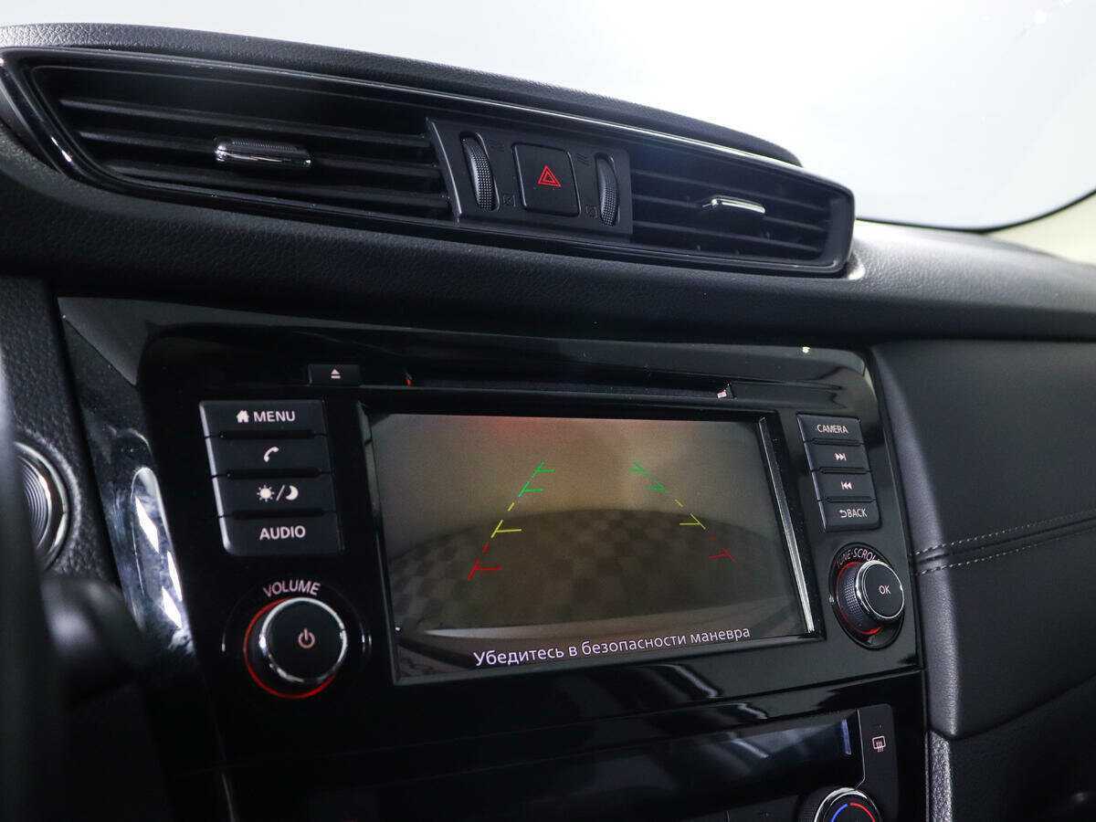 Купить Ниссан Икс-Трейл, 2021, 53 256 км.. Фото: #14