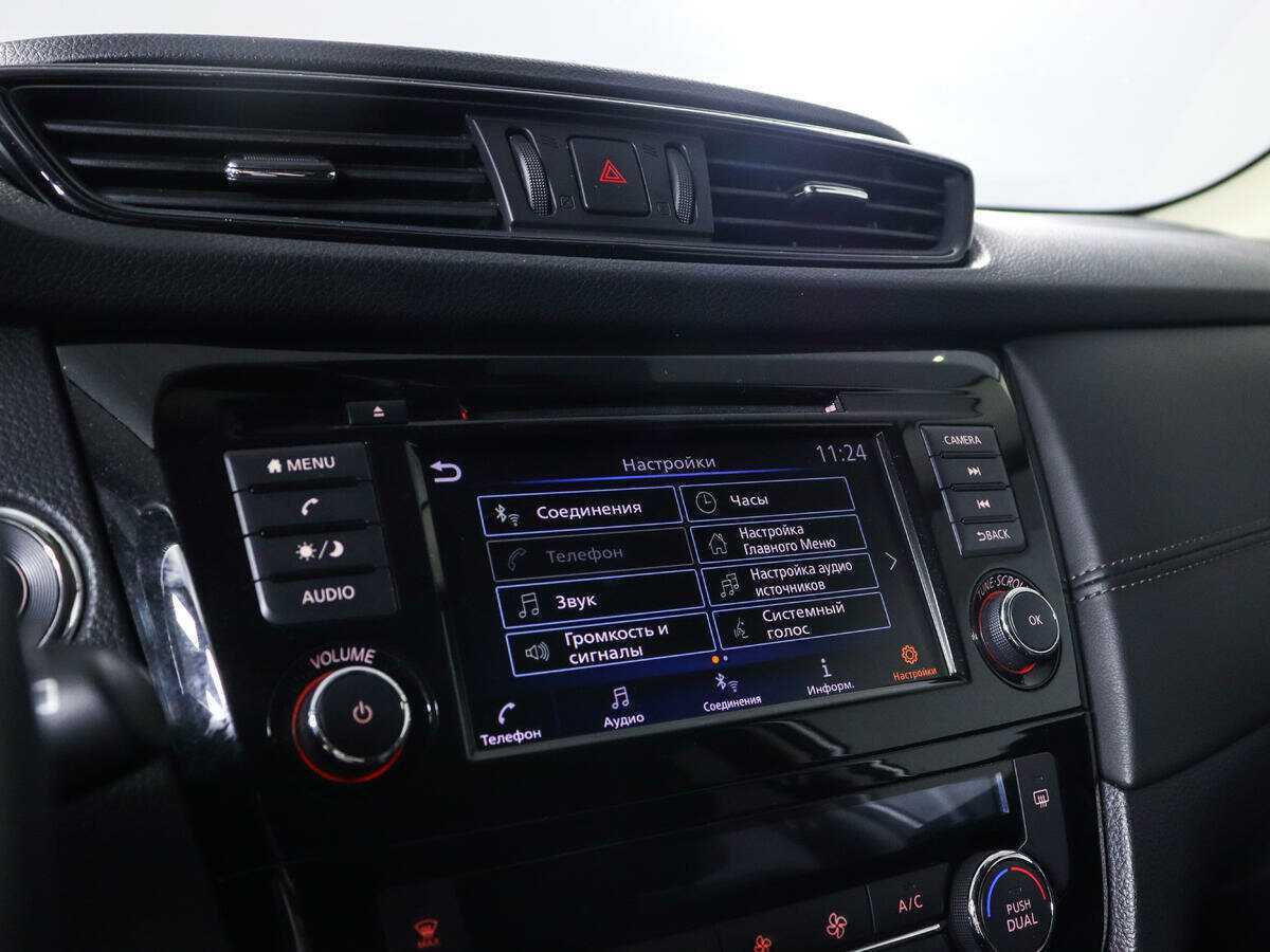 Купить Ниссан Икс-Трейл, 2021, 53 256 км.. Фото: #16