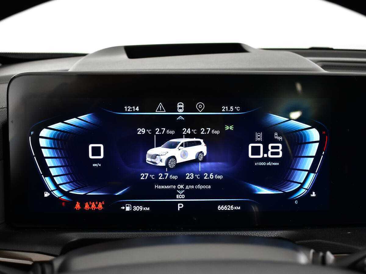 Купить Эксид В-Икс, 2021, 66 626 км.. Фото: #10