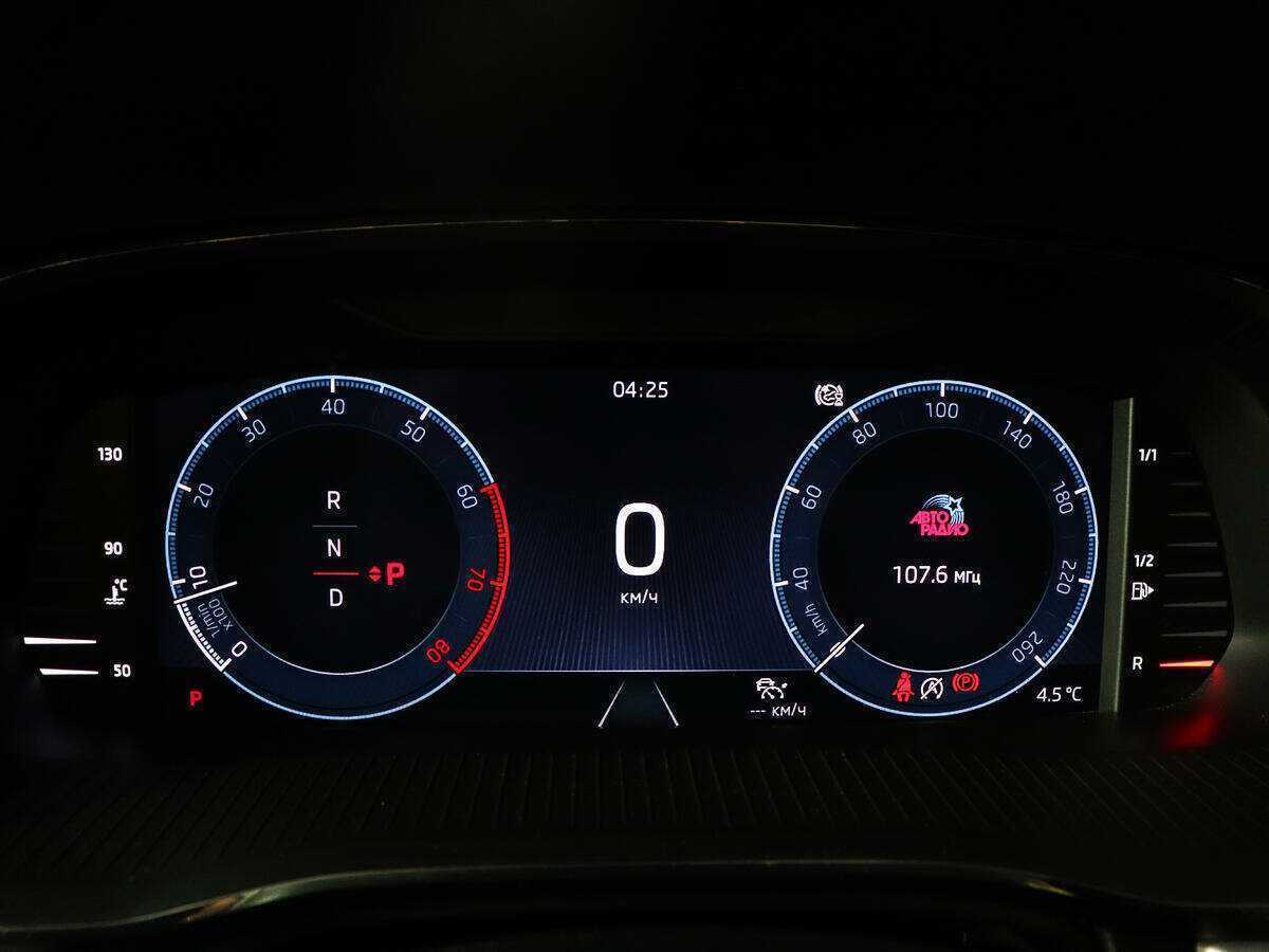 Купить Skoda Octavia, 2021, 61 073 км.. Фото: #9