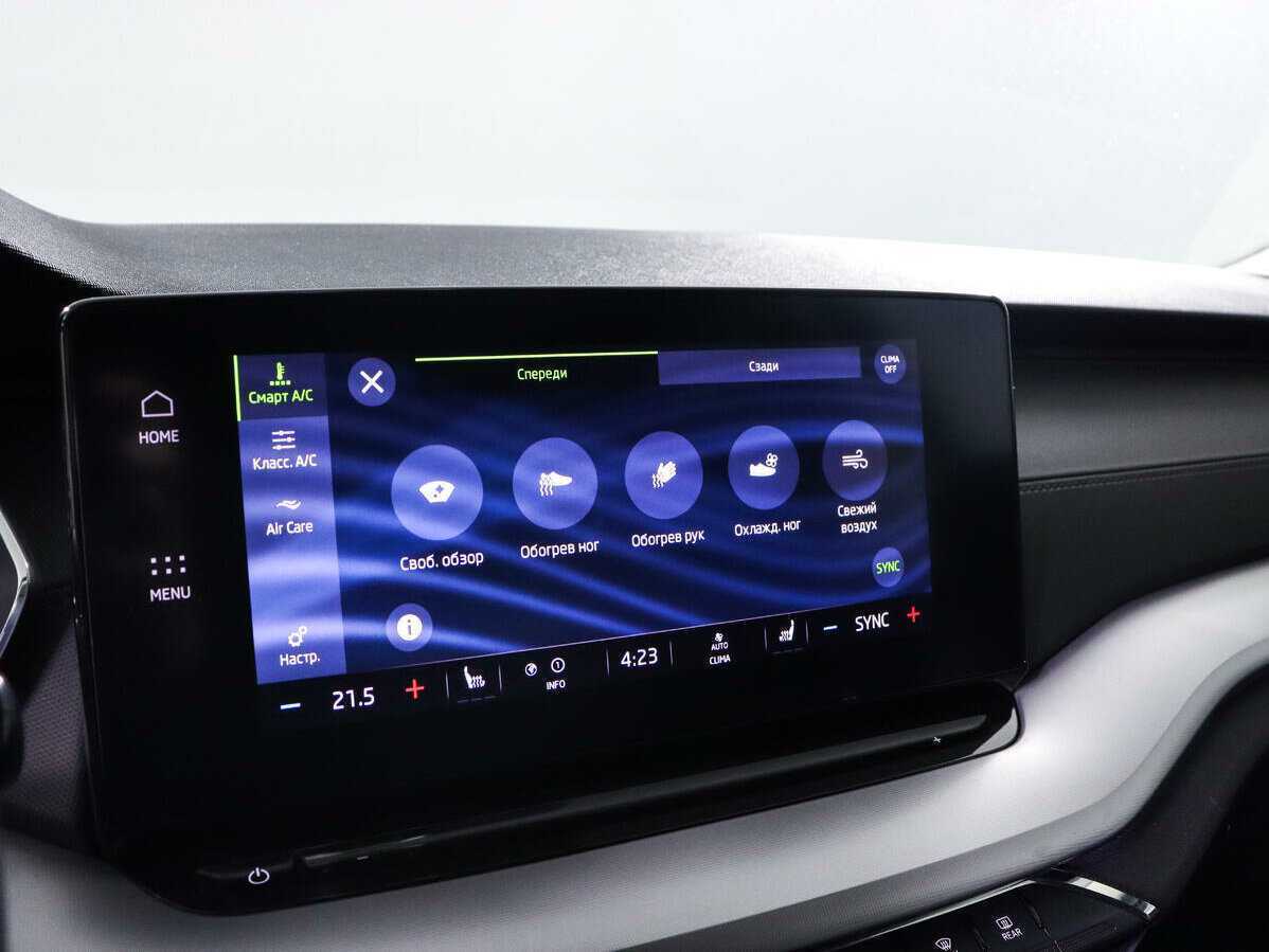 Купить Skoda Octavia, 2021, 61 073 км.. Фото: #17