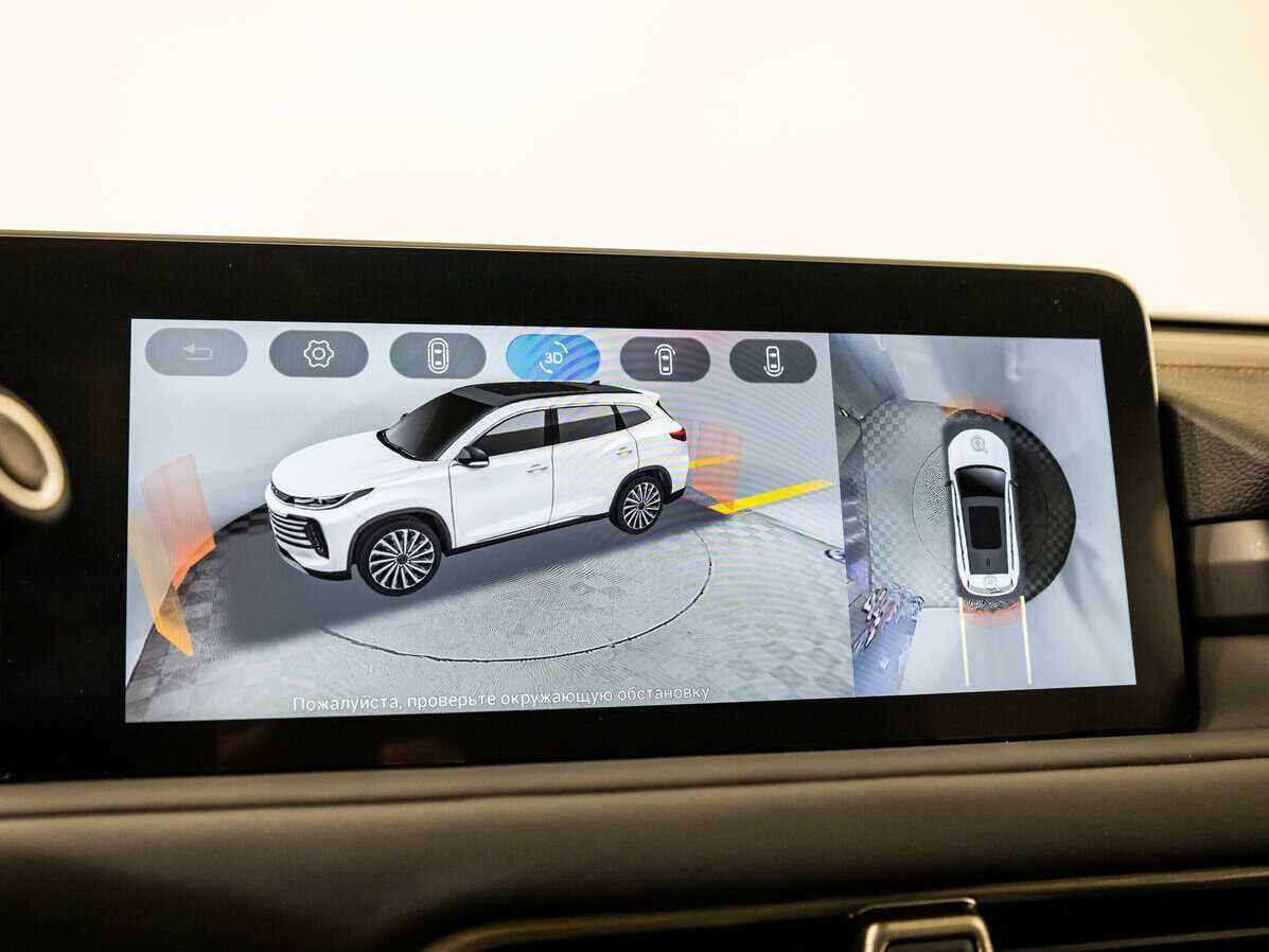 Купить Эксид Т-Икс-Л, 2022, 41 543 км.. Фото: #14