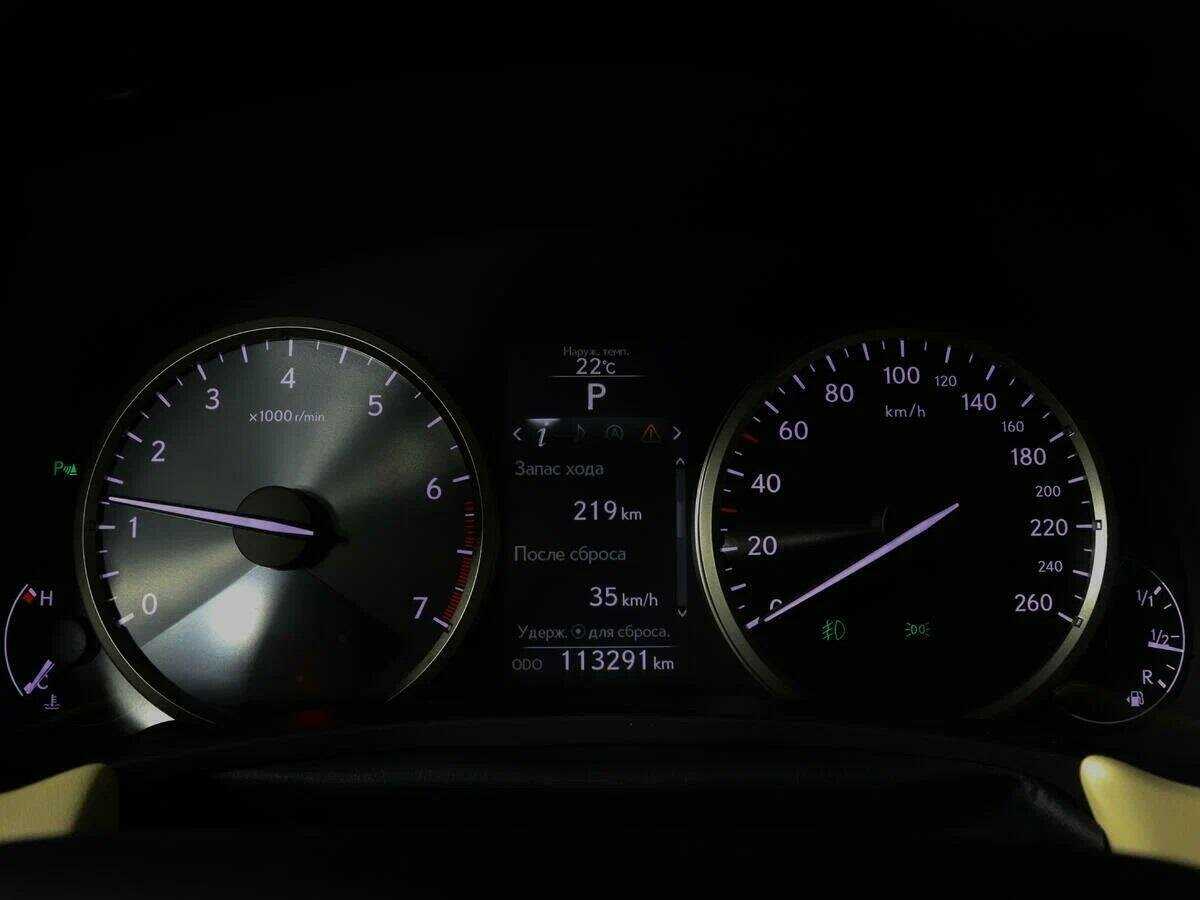 Купить Lexus NX, 2015, 113 148 км.. Фото: #10