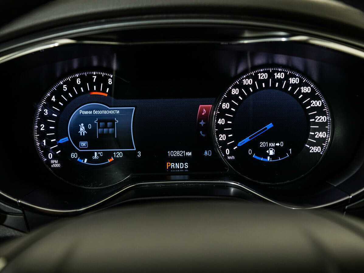 Купить Форд Мондео, 2014, 102 814 км.. Фото: #11