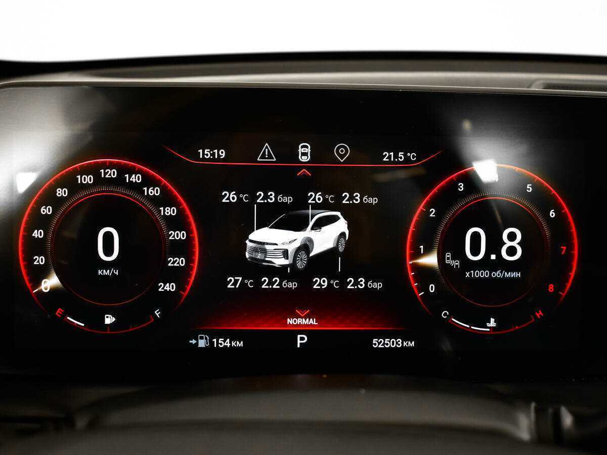 Купить Эксид Т-Икс-Л, 2021, 52 498 км.. Фото: #12