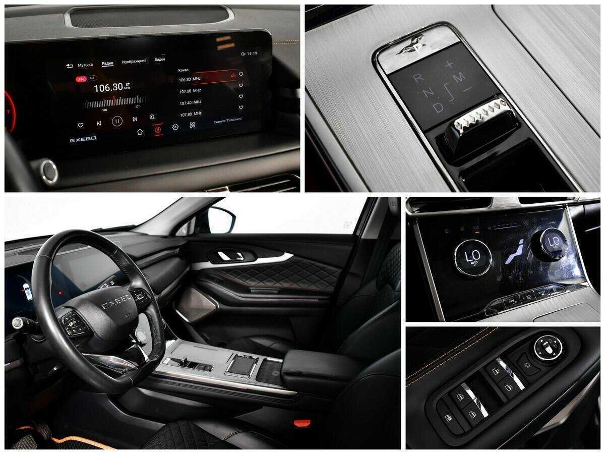 Купить Эксид Т-Икс-Л, 2021, 52 498 км.. Фото: #14