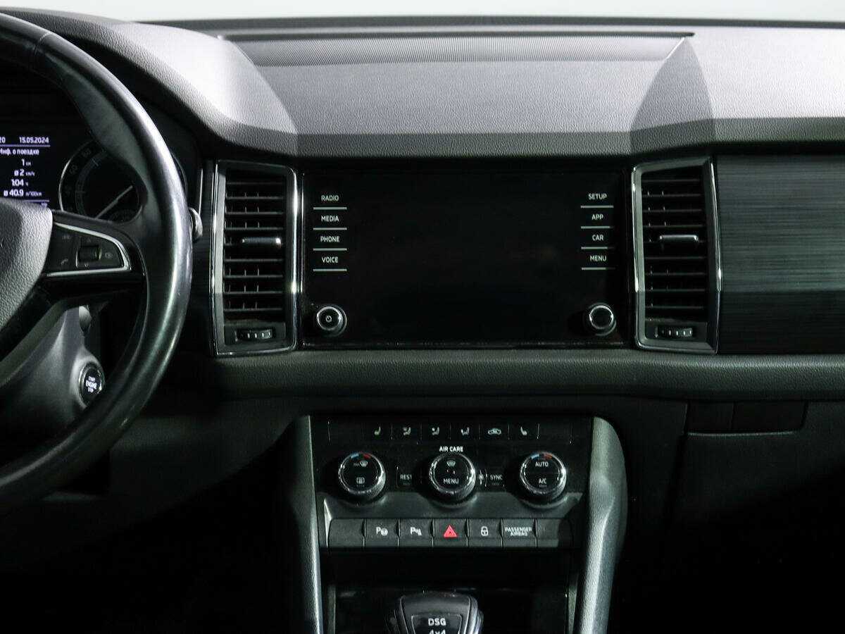 Купить Шкода Кодиак, 2017, 107 570 км.. Фото: #11