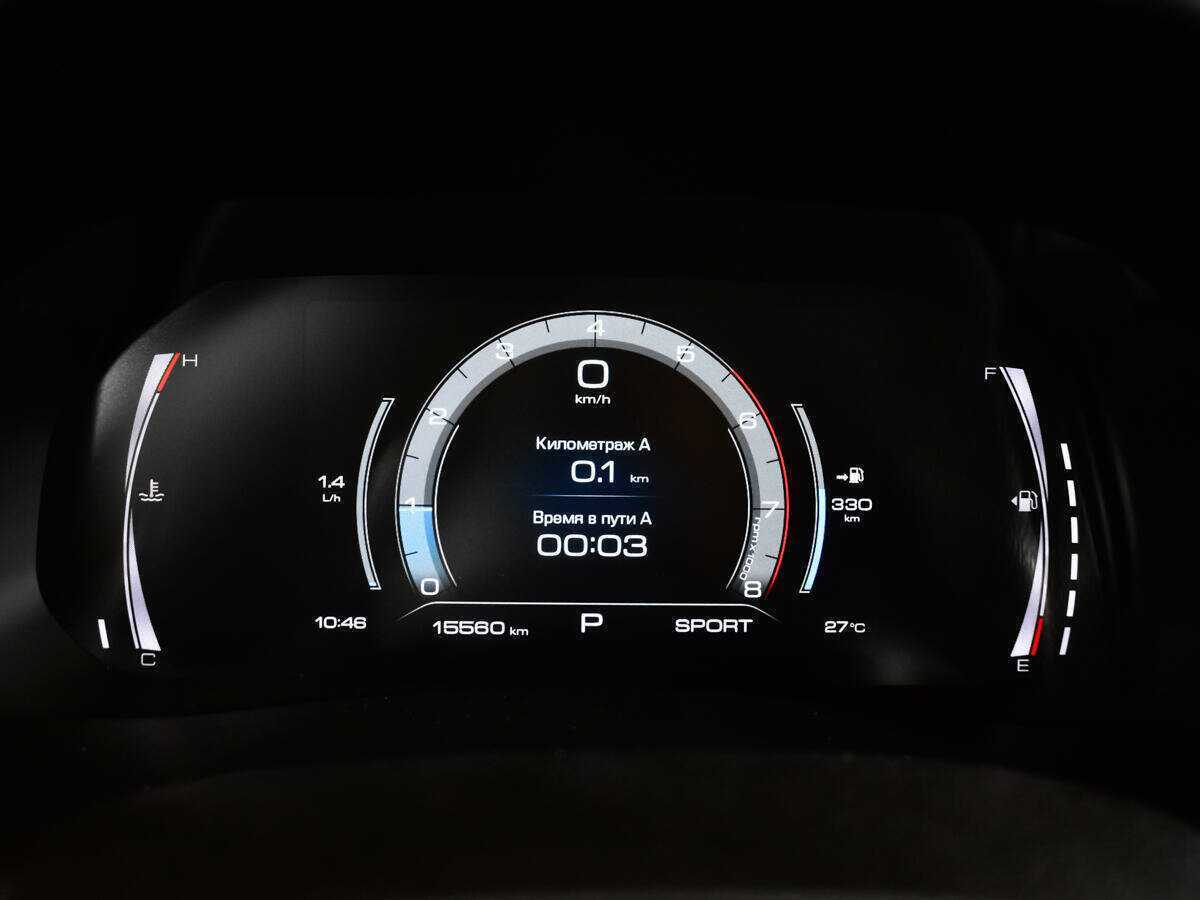 Купить Хавал Ф7, 2022, 15 546 км.. Фото: #10