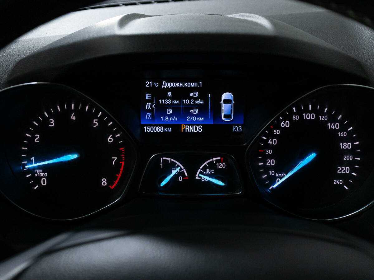 Купить Форд Куга, 2017, 150 063 км.. Фото: #11