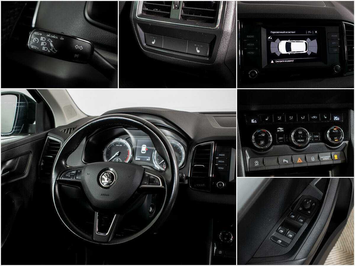 Купить Шкода Карок, 2020, 92 024 км.. Фото: #12