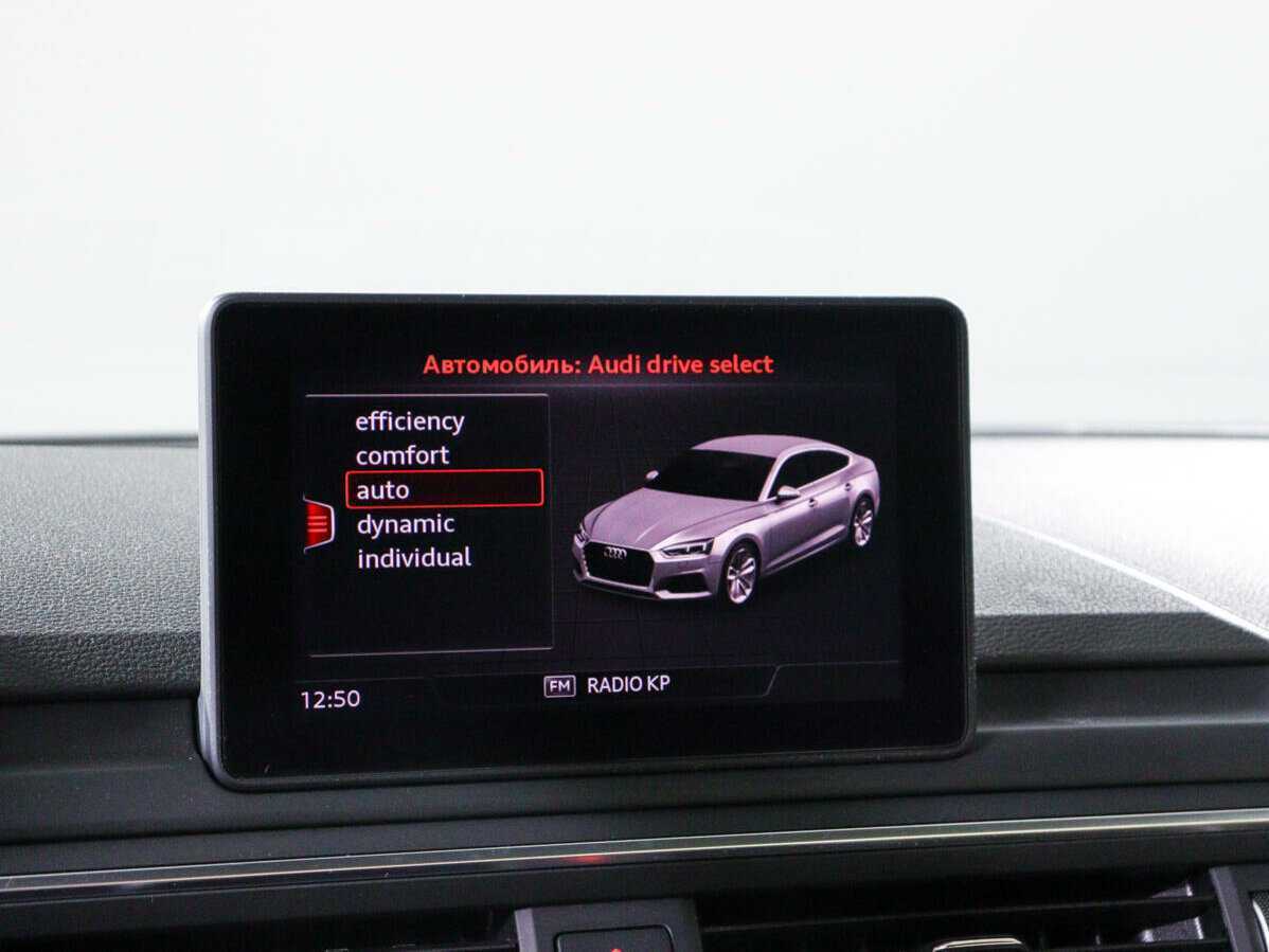 Купить Audi A5, 2018, 29 000 км.. Фото: #14