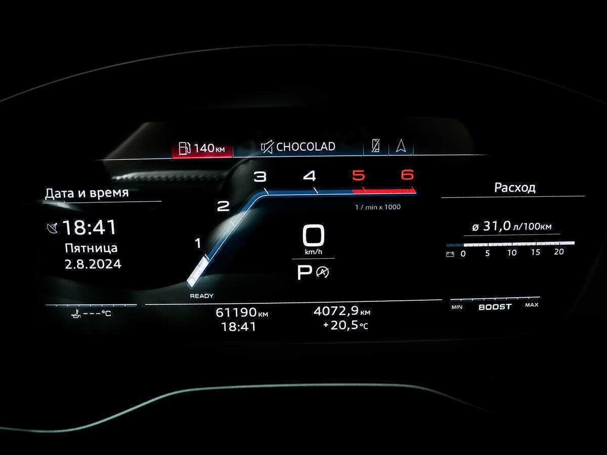 Купить Audi A4, 2019, 61 188 км.. Фото: #9