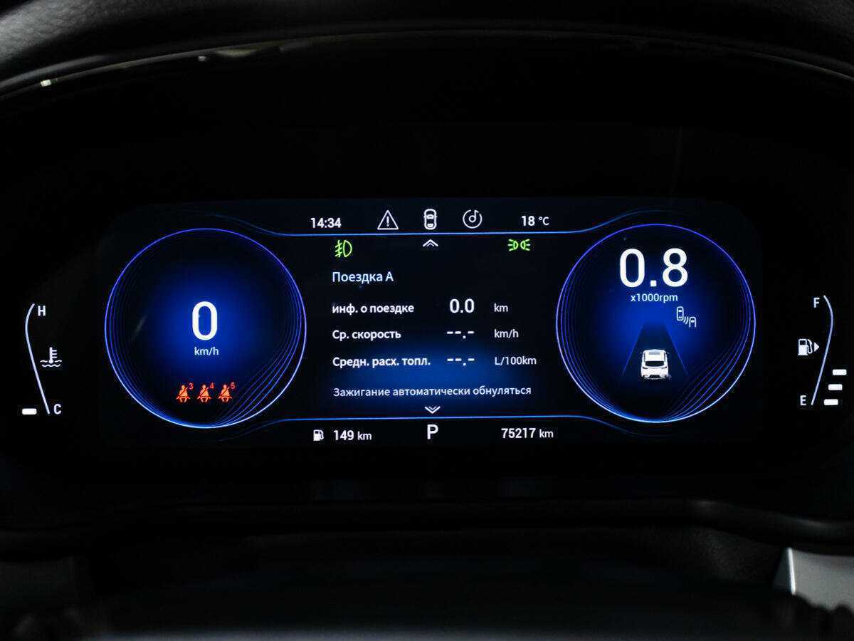 Купить Эксид Т-Икс-Л, 2021, 75 215 км.. Фото: #11