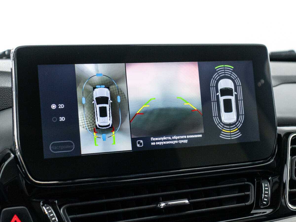 Купить Эксид Т-Икс-Л, 2021, 75 215 км.. Фото: #14