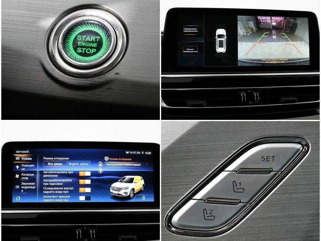 Купить Changan CS75, 2020, 100 577 км.. Фото: #17