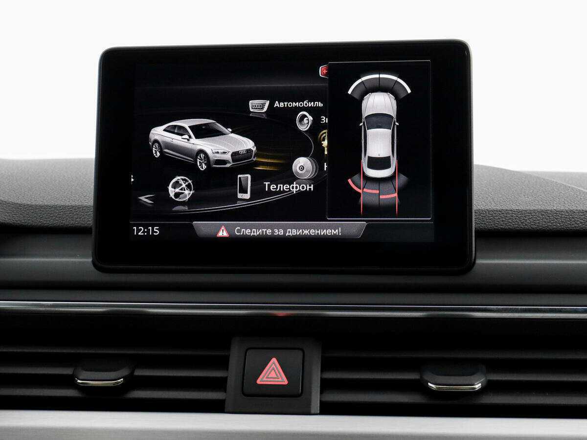 Купить Ауди А5, 2016, 83 184 км.. Фото: #15