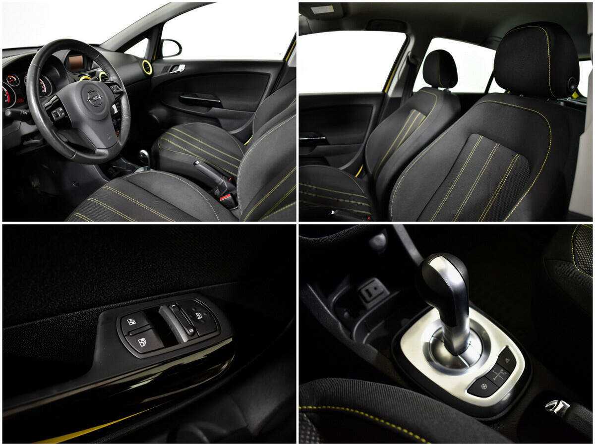 Купить Опель Корса, 2014, 84 391 км.. Фото: #13