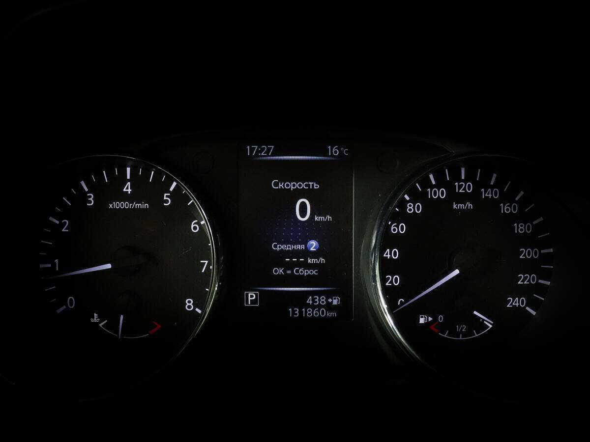 Купить Ниссан Икс-Трейл, 2018, 131 860 км.. Фото: #10