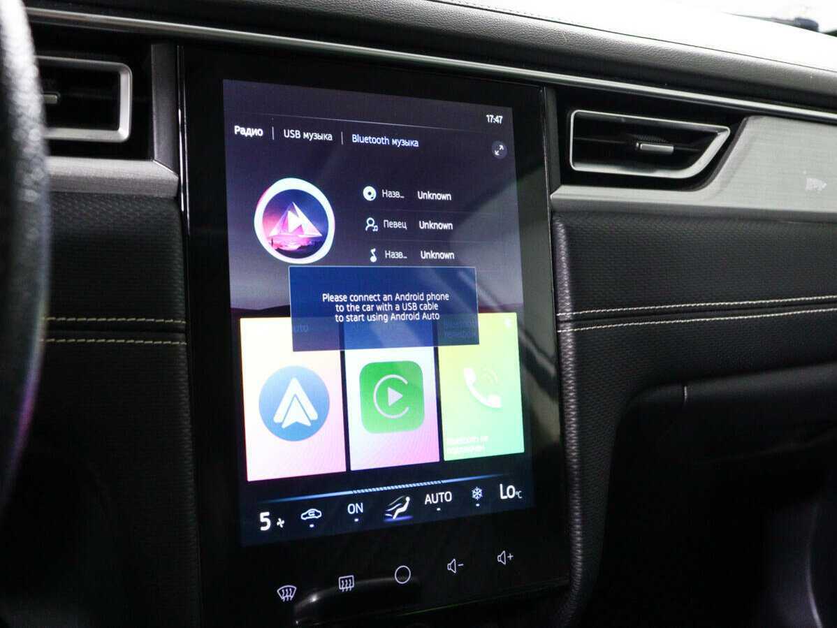 Купить Джак Джи7, 2023, 67 069 км.. Фото: #14