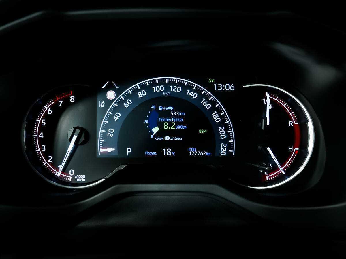 Купить Тойота Рав4, 2020, 122 760 км.. Фото: #9