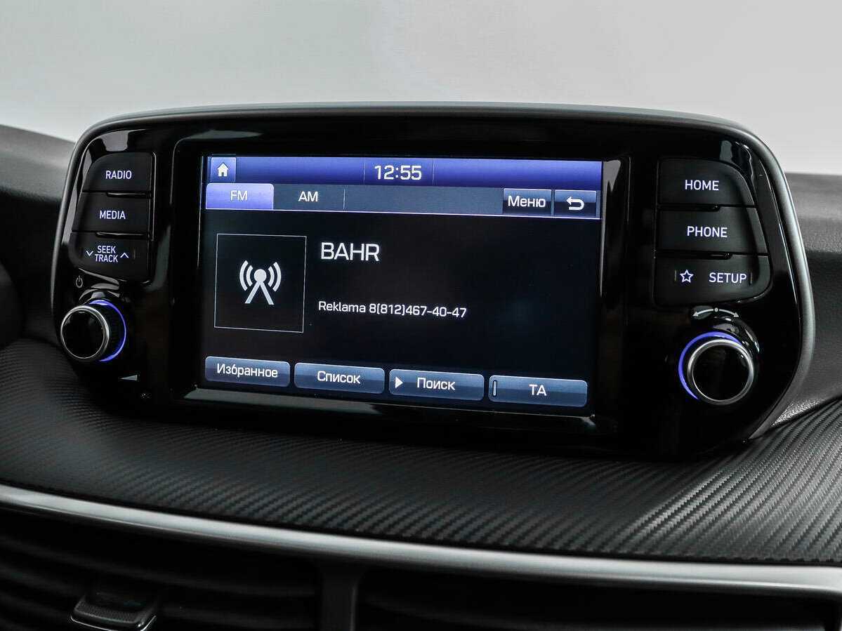 Купить Хендай Туксон, 2019, 102 044 км.. Фото: #12