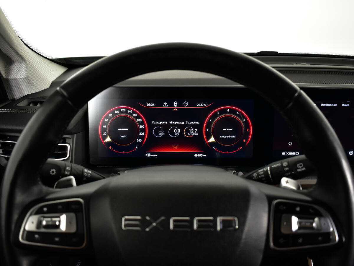 Купить Эксид В-Икс, 2021, 49 485 км.. Фото: #11