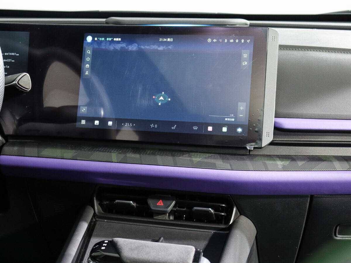 Купить Changan UNI-T, 2023, 14 372 км.. Фото: #9