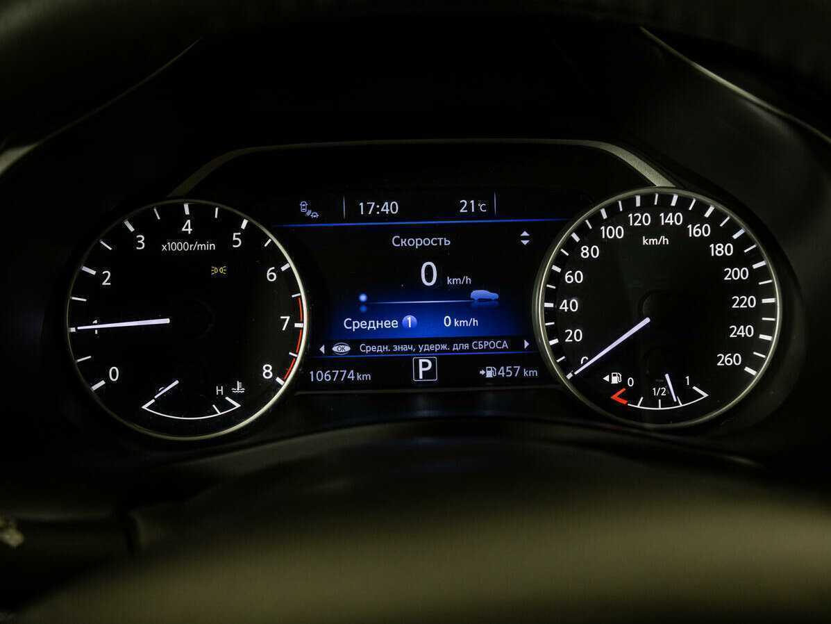 Купить Ниссан Мурано, 2017, 106 663 км.. Фото: #9