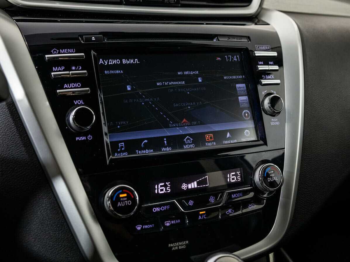 Купить Ниссан Мурано, 2017, 106 663 км.. Фото: #12