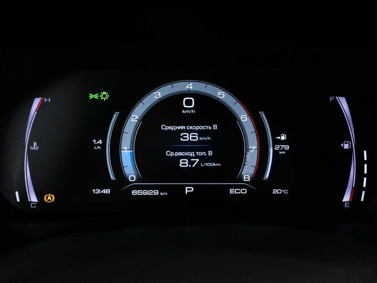 Купить Хавал Ф7-икс, 2022, 65 925 км.. Фото: #11