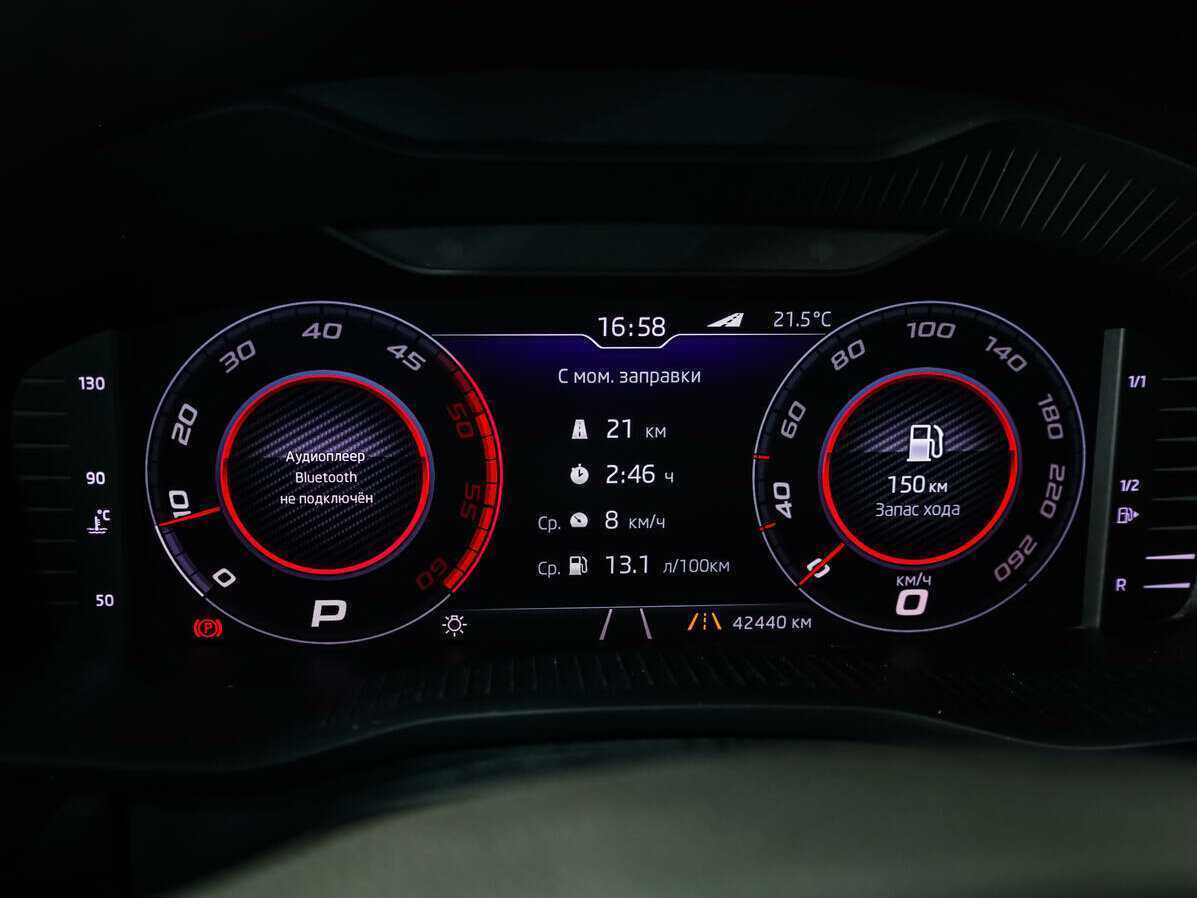 Купить Skoda Kodiaq, 2019, 42 440 км.. Фото: #15