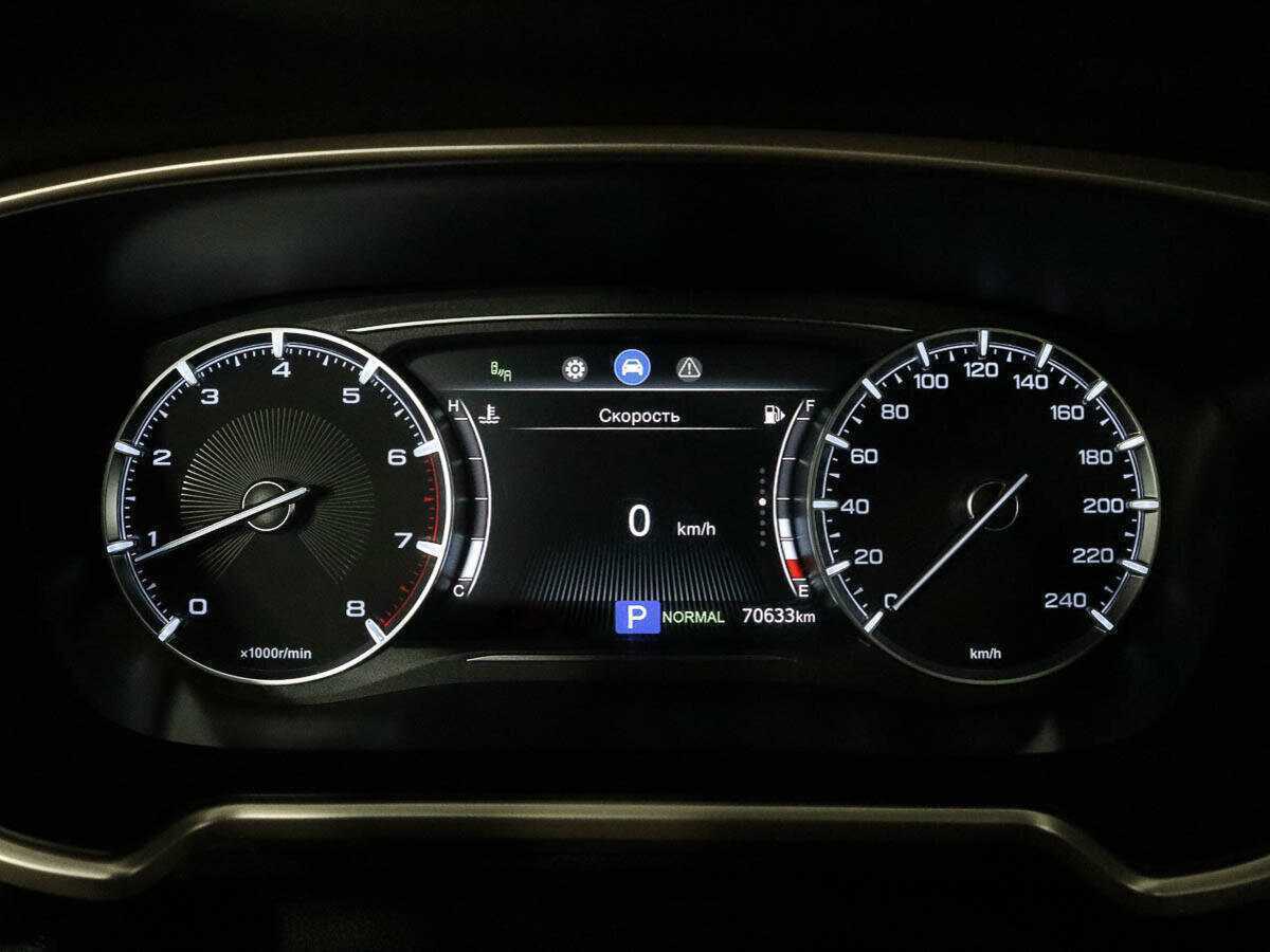 Купить Джак ГС5, 2020, 70 556 км.. Фото: #8
