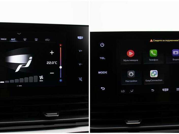 Купить Geely Emgrand, 2023, 31 686 км.. Фото: #16