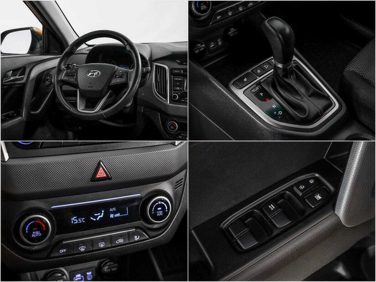 Купить Хендай Крета, 2019, 93 500 км.. Фото: #13