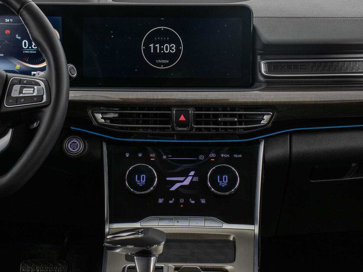 Купить Эксид В-Икс, 2022, 79 347 км.. Фото: #15