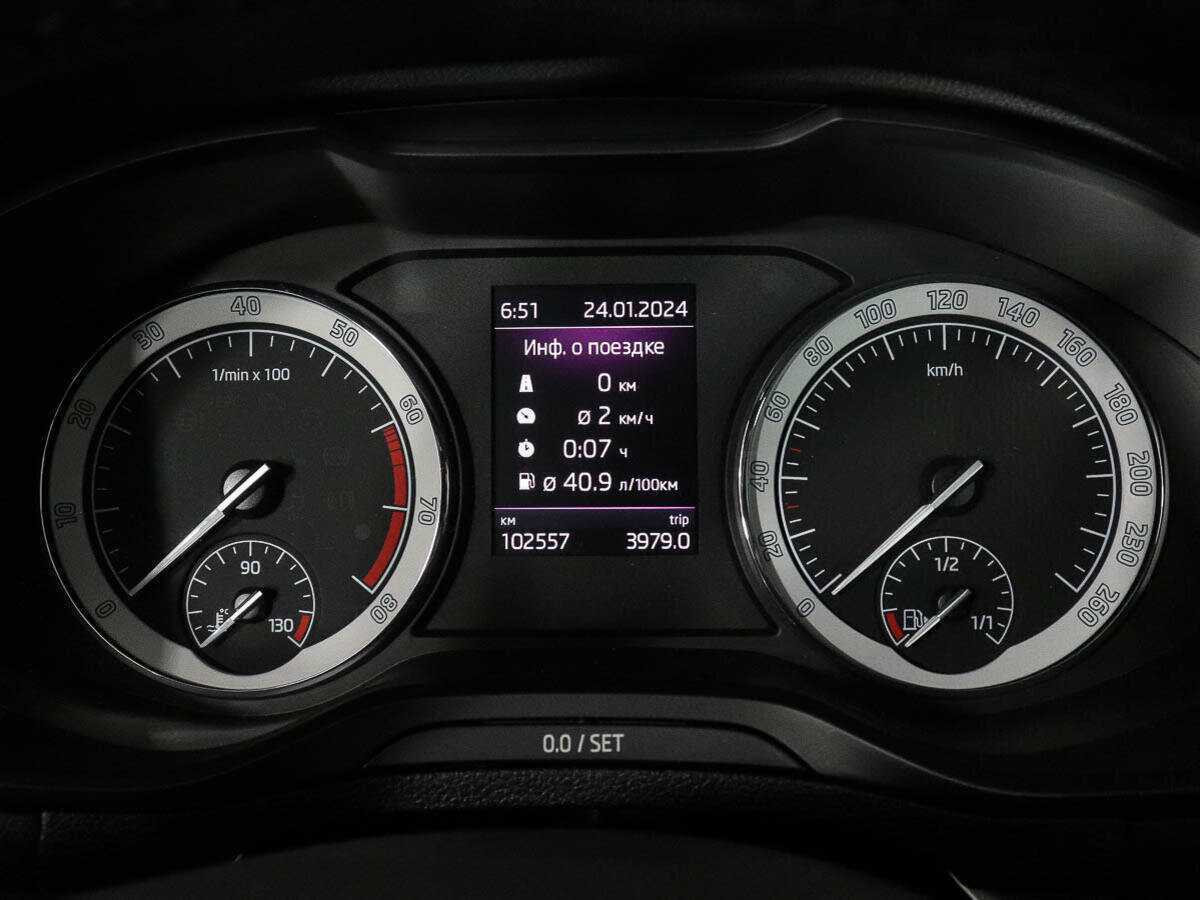 Купить Шкода Карок, 2020, 102 650 км.. Фото: #8