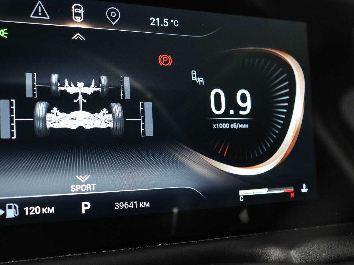 Купить Эксид Т-Икс-Л, 2022, 39 741 км.. Фото: #10