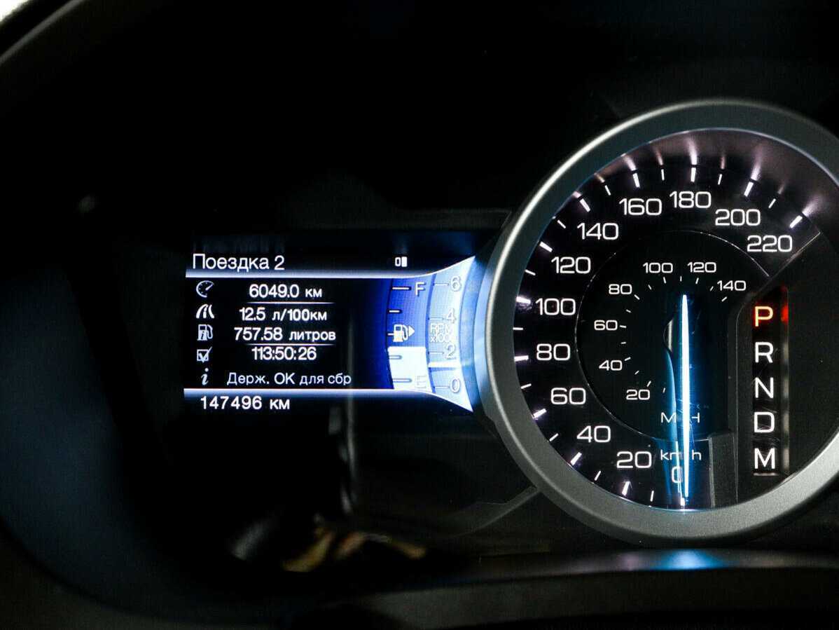 Купить Ford Explorer, 2013, 147 490 км.. Фото: #7