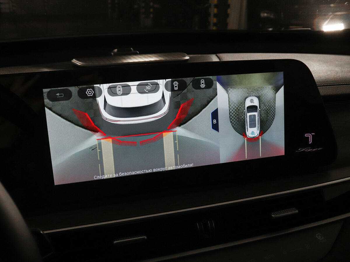 Купить Chery Tiggo 8 Pro Max, 2023, 18 665 км.. Фото: #19