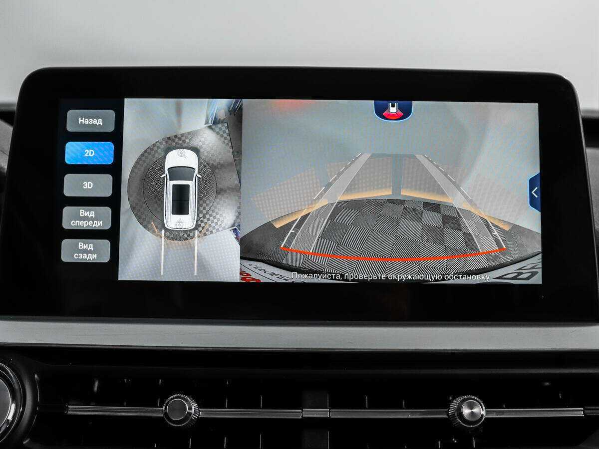 Купить Chery Tiggo 7 Pro, 2022, 39 927 км.. Фото: #18