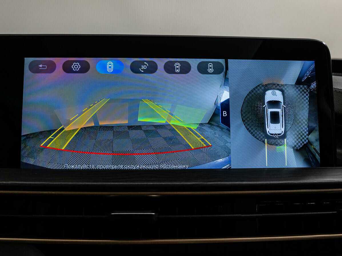 Купить Эксид Л-Икс, 2023, 18 273 км.. Фото: #11