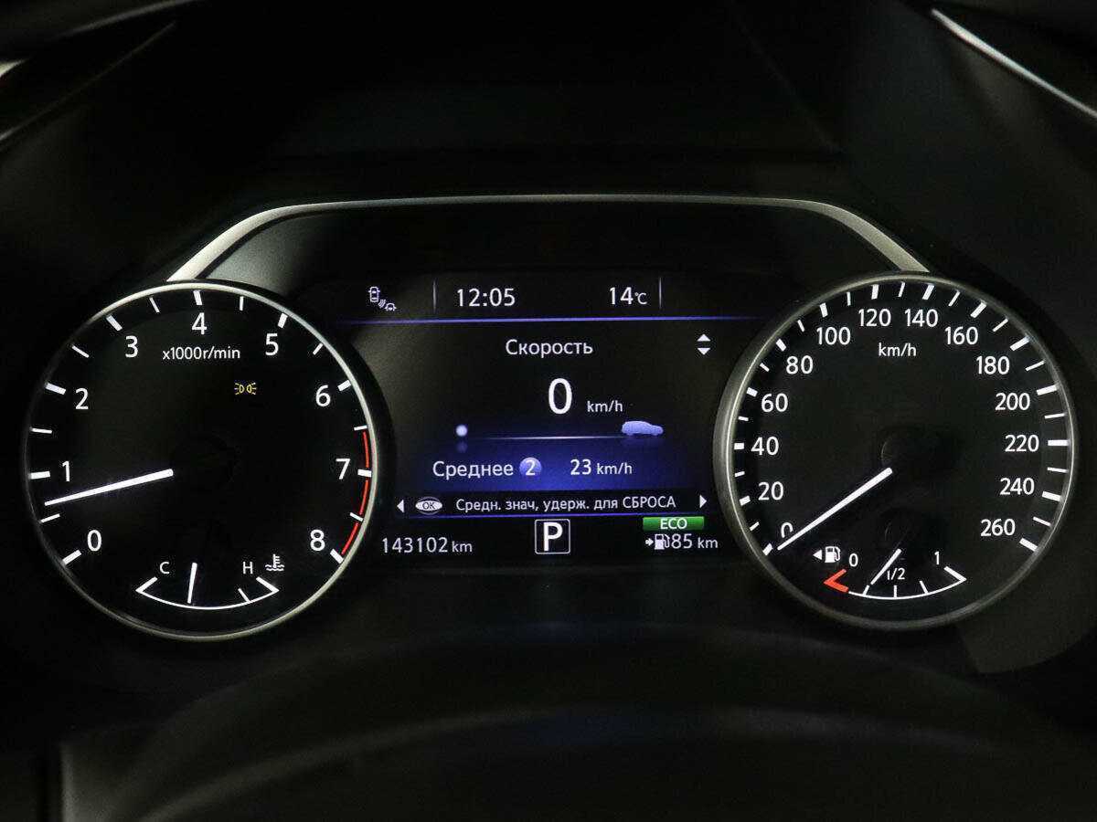 Купить Nissan Murano, 2018, 143 101 км.. Фото: #8