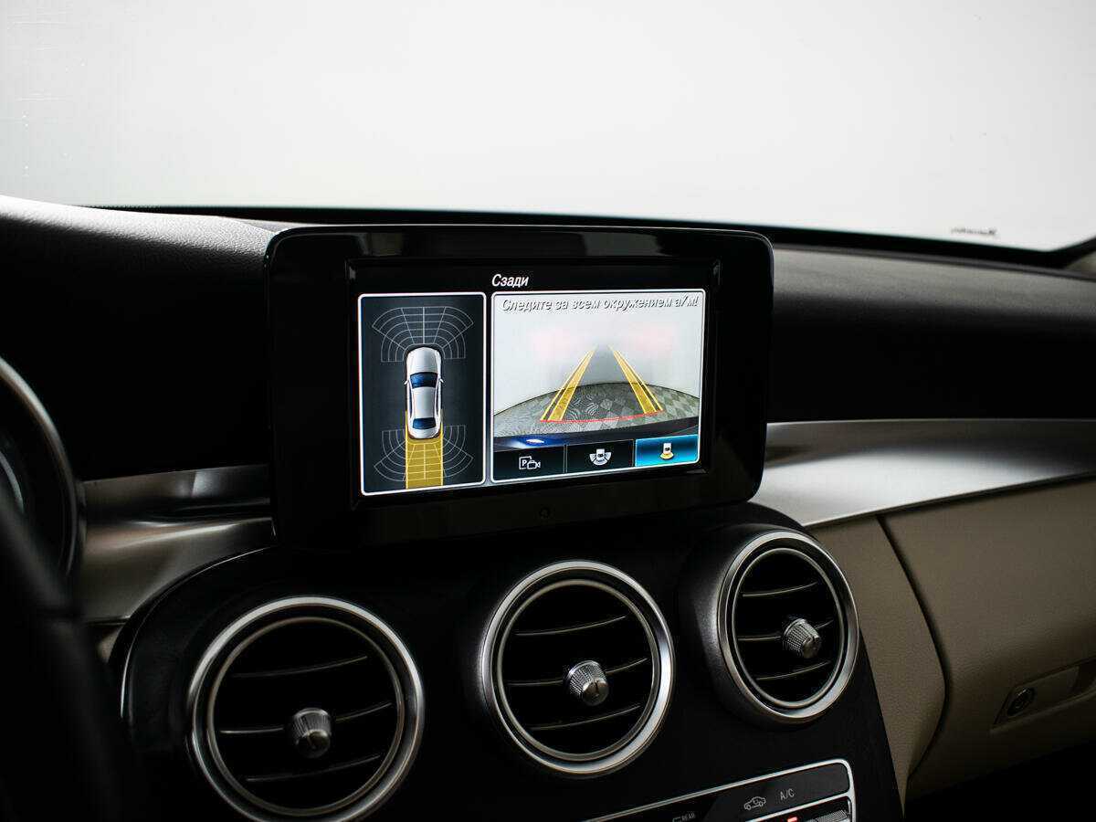 Купить Mercedes-Benz C-Класс, 2020, 68 520 км.. Фото: #14