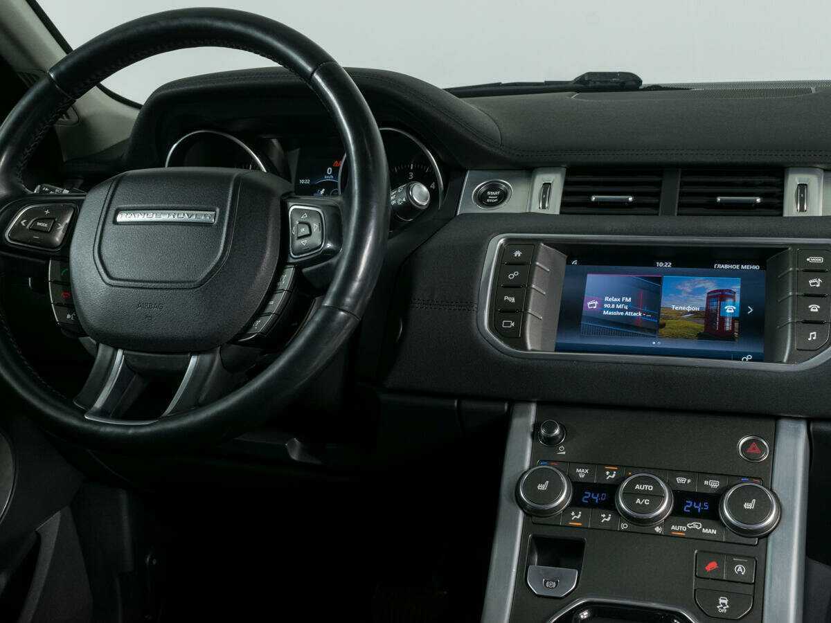 Купить Land Rover Range Rover Evoque, 2017, 139 111 км.. Фото: #11