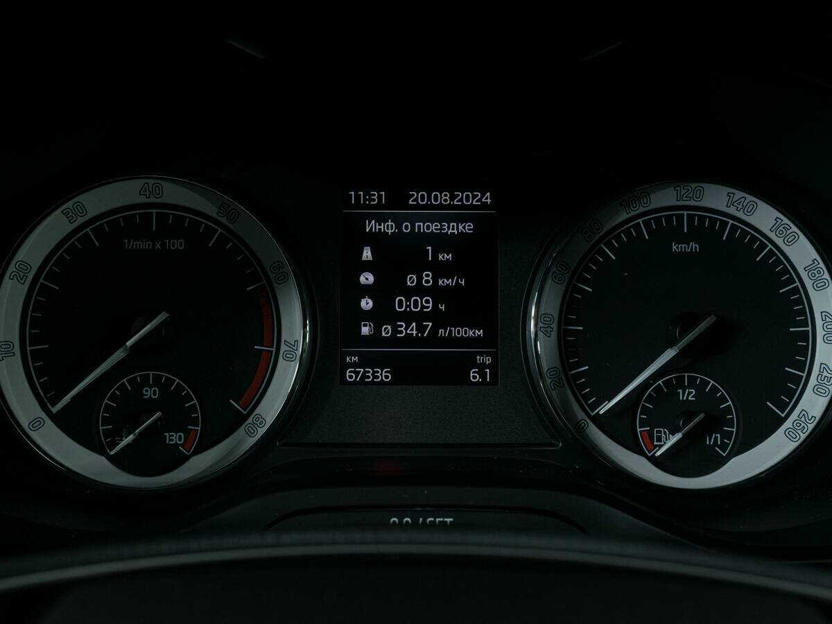 Купить Шкода Карок, 2021, 67 330 км.. Фото: #10