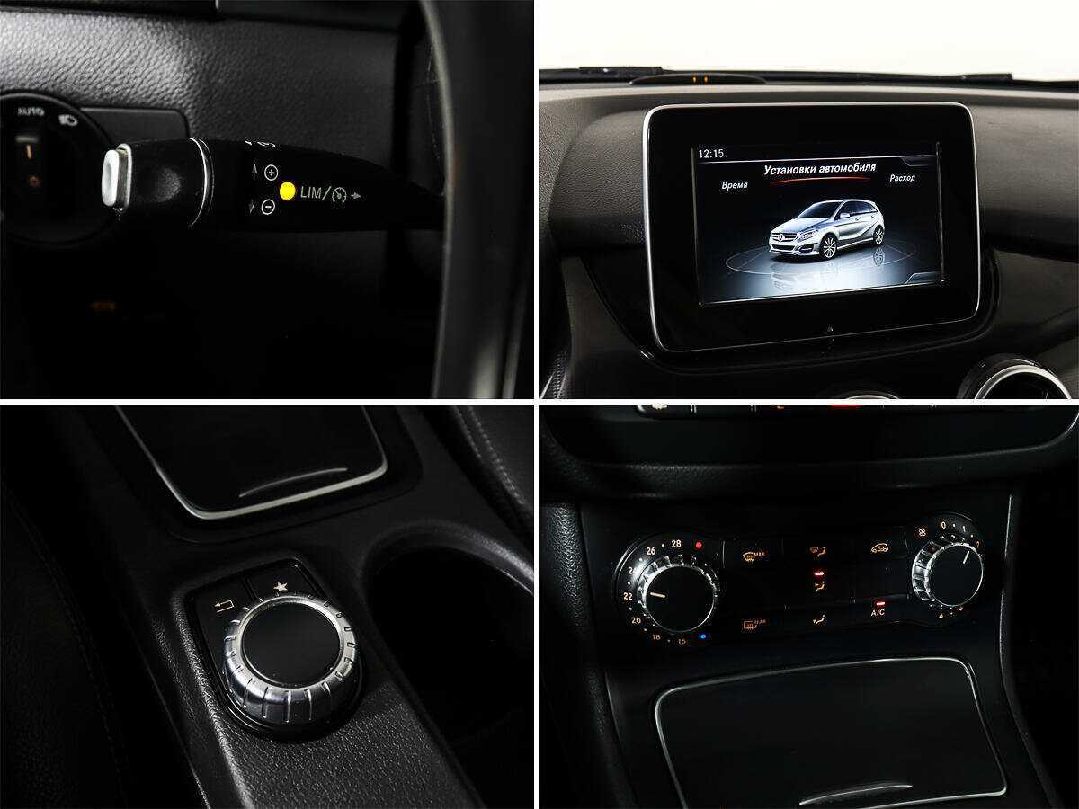 Купить Mercedes-Benz B-Класс, 2015, 253 218 км.. Фото: #14