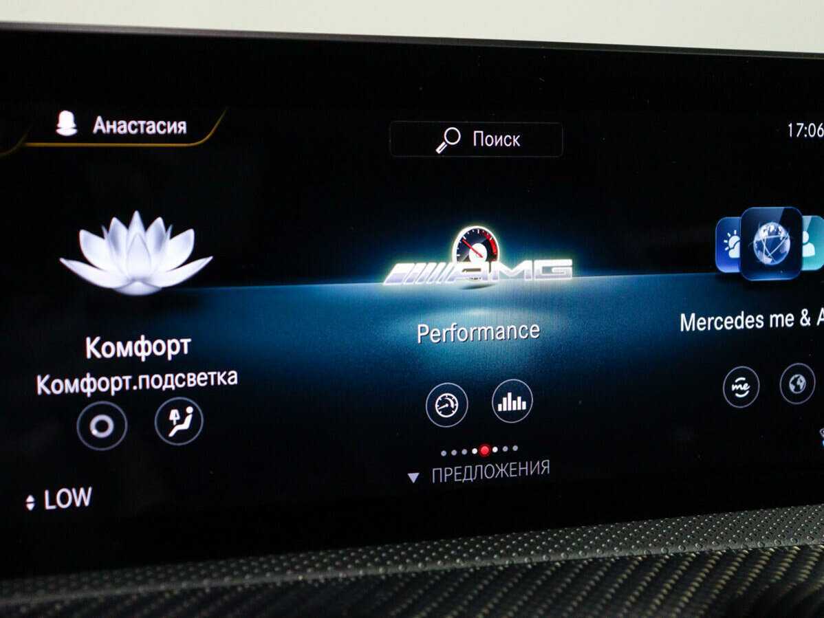 Купить Mercedes-Benz A-Класс, 2019, 58 526 км.. Фото: #22