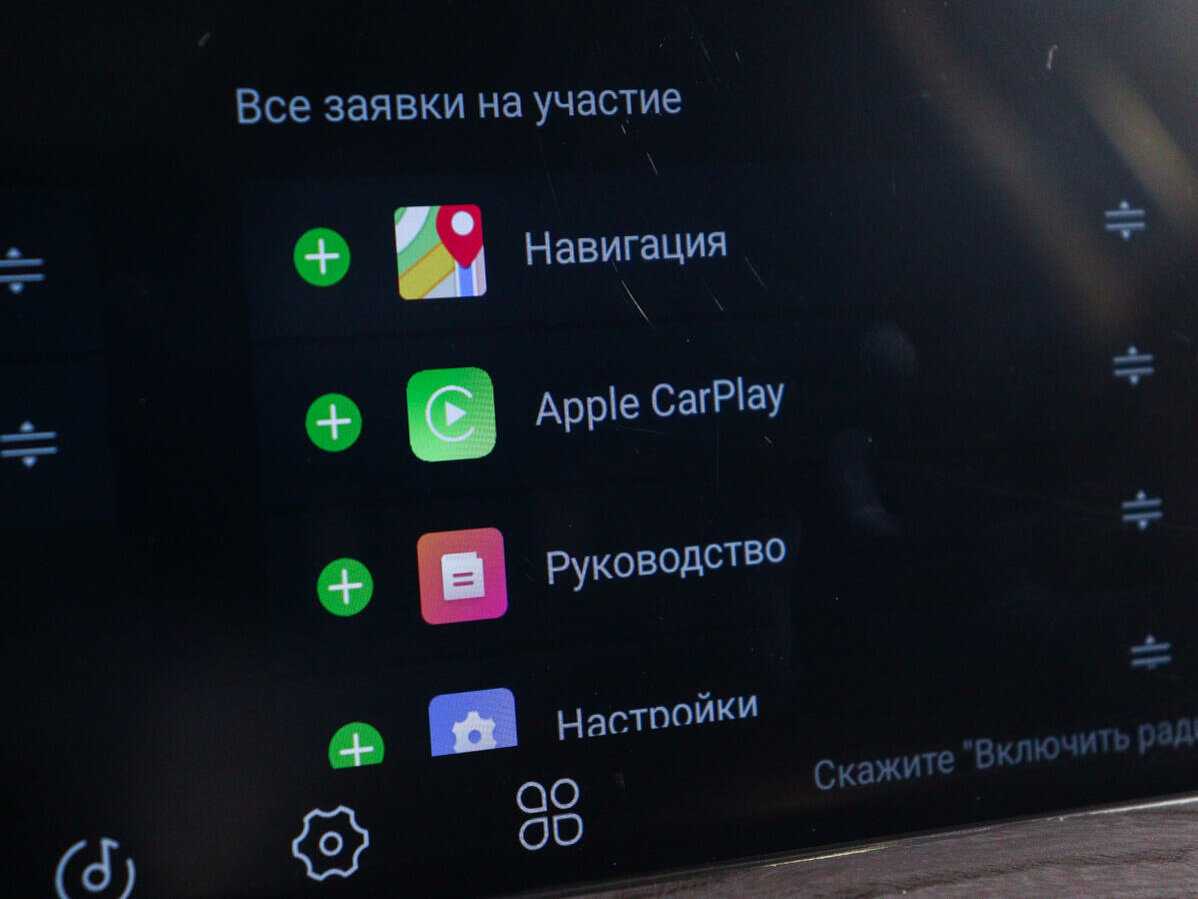 Купить EXEED LX, 2021, 53 777 км.. Фото: #17