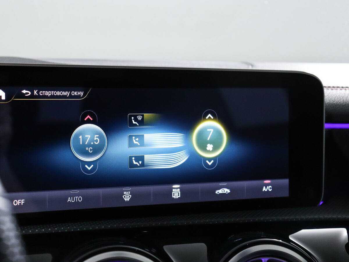 Купить Mercedes-Benz CLA, 2019, 89 892 км.. Фото: #17